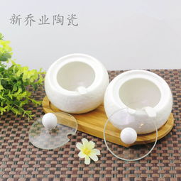 潮州新喬業陶瓷廠直銷 時尚陶瓷調味罐兩件套，打造高品質廚房生活