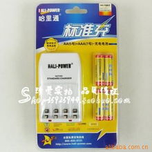 杭州佳文數碼 科技賦能，重塑日用品消費新體驗