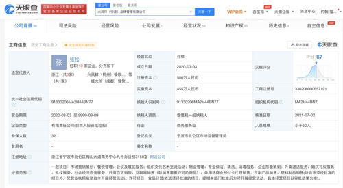 日常生活的守護者 探索日用品背后的價值與選擇